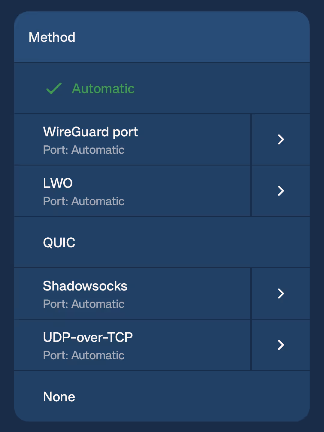 Mullvad VPN protocol settings
